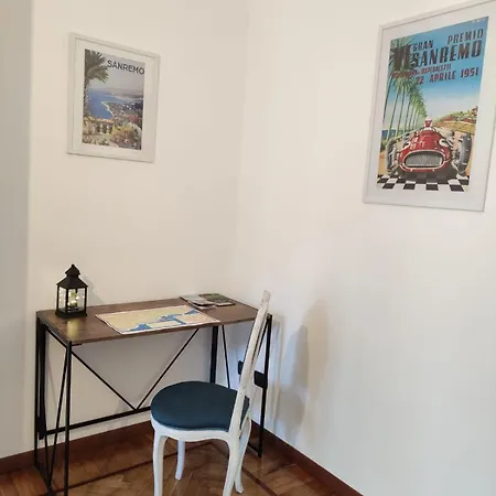 Indaco Διαμέρισμα *